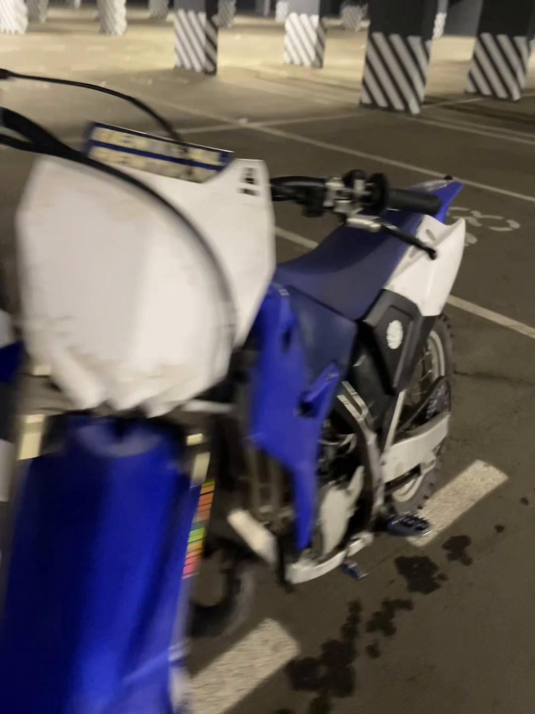 @Вова DIRTBIKE KIDZ
