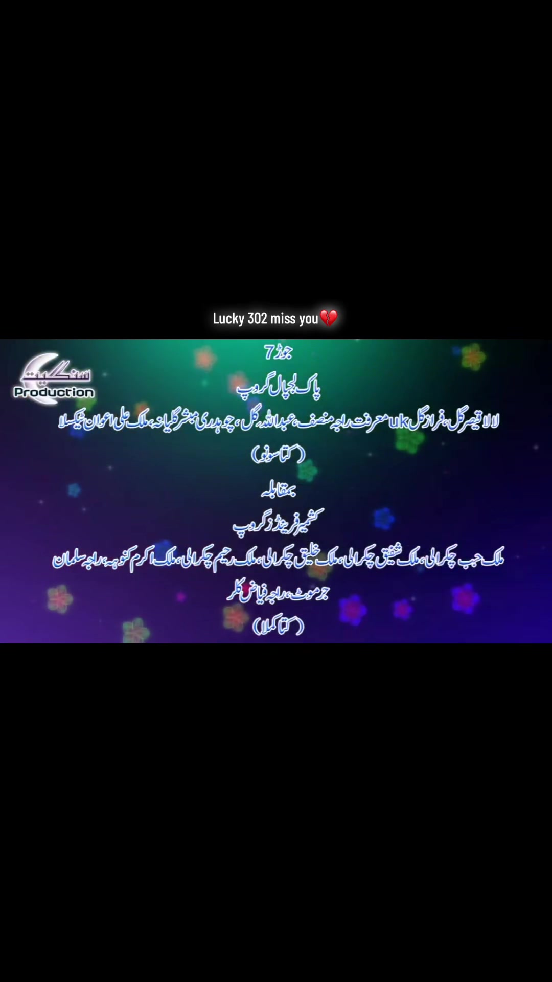 @gill95group