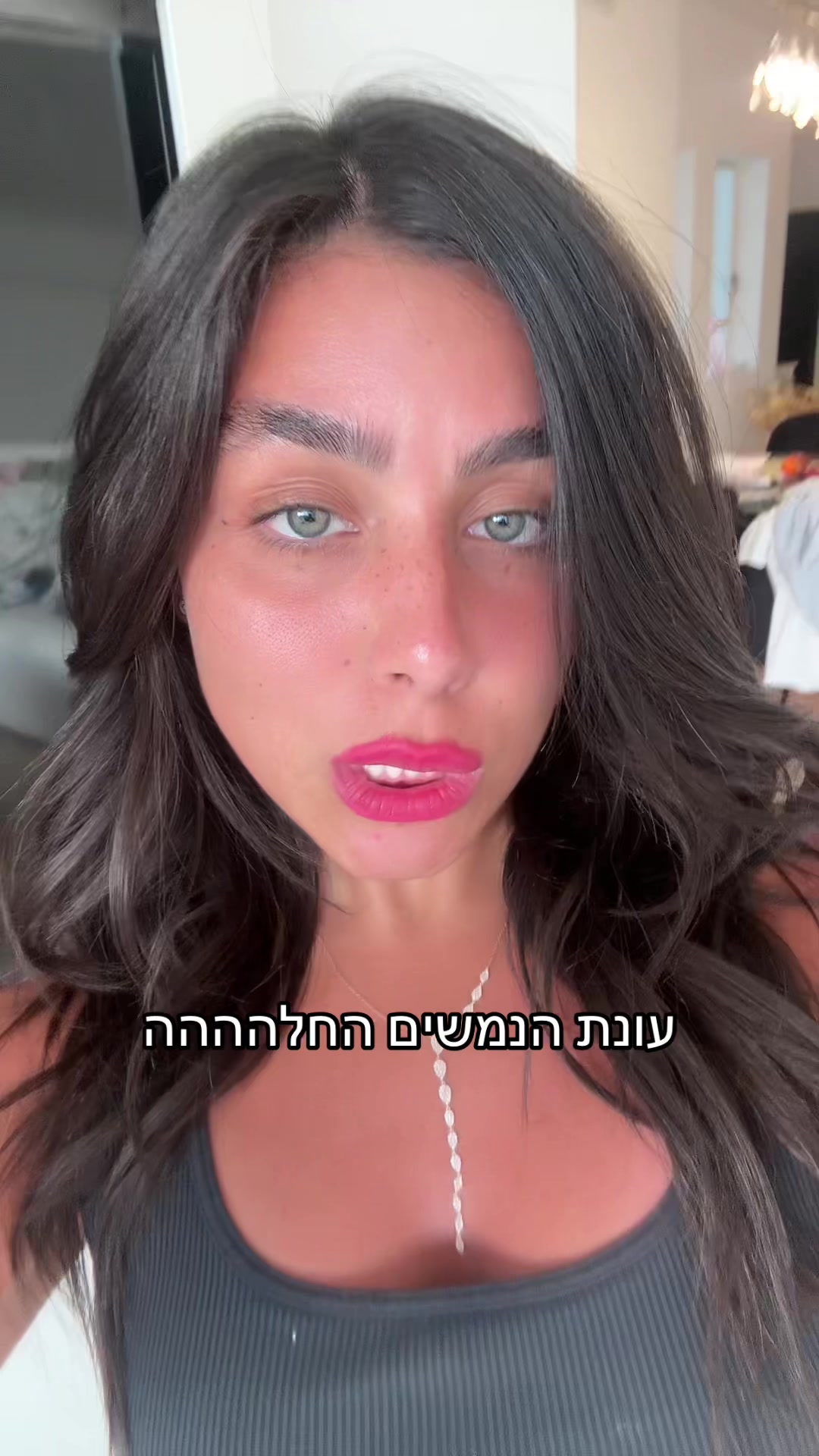 @Amoritttttttt