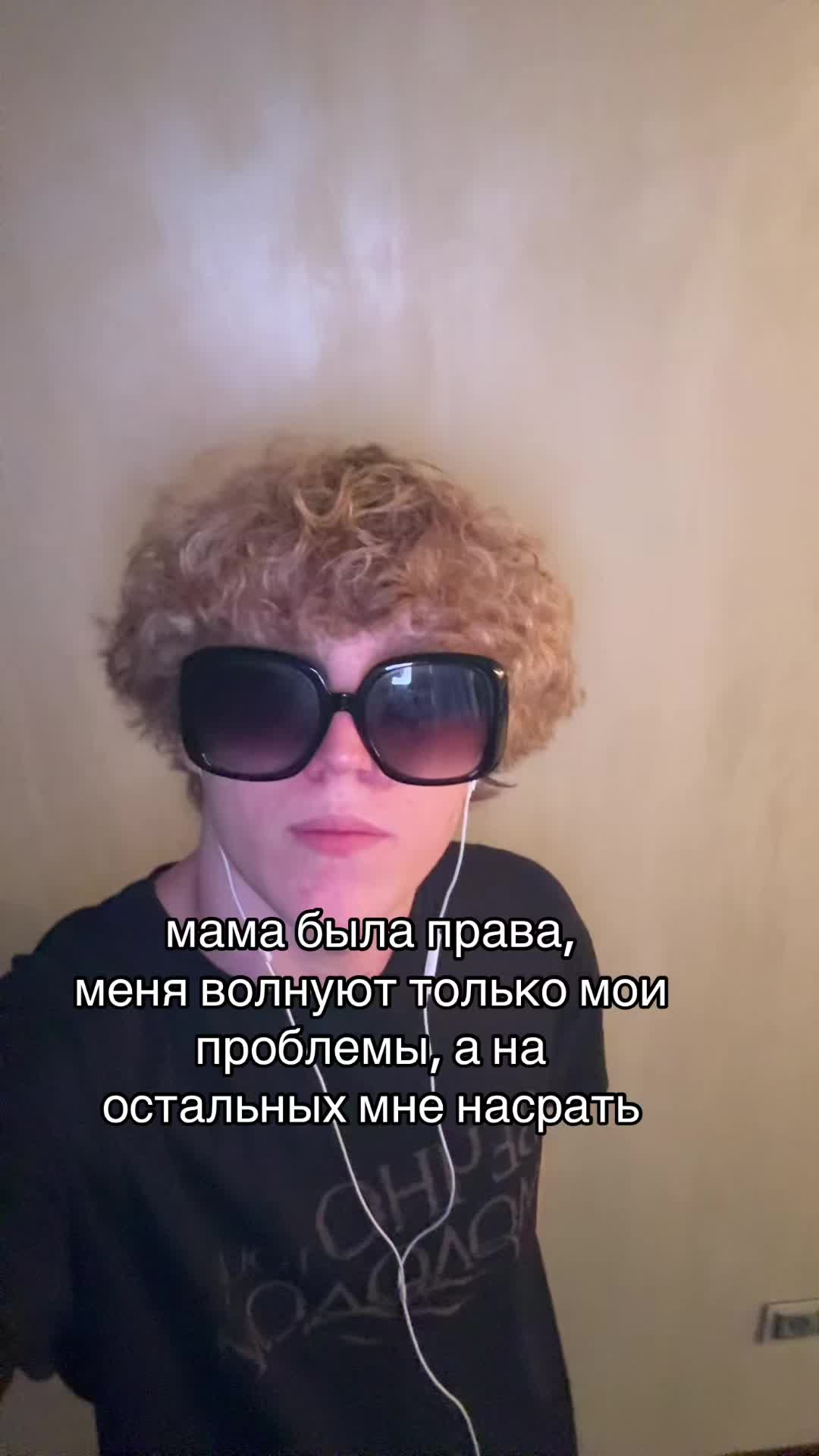 @тгк:ssqzwx
