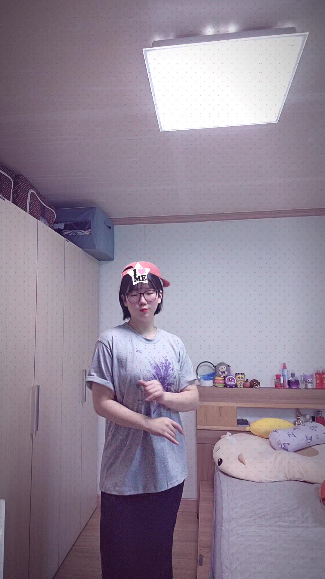 @굥잉