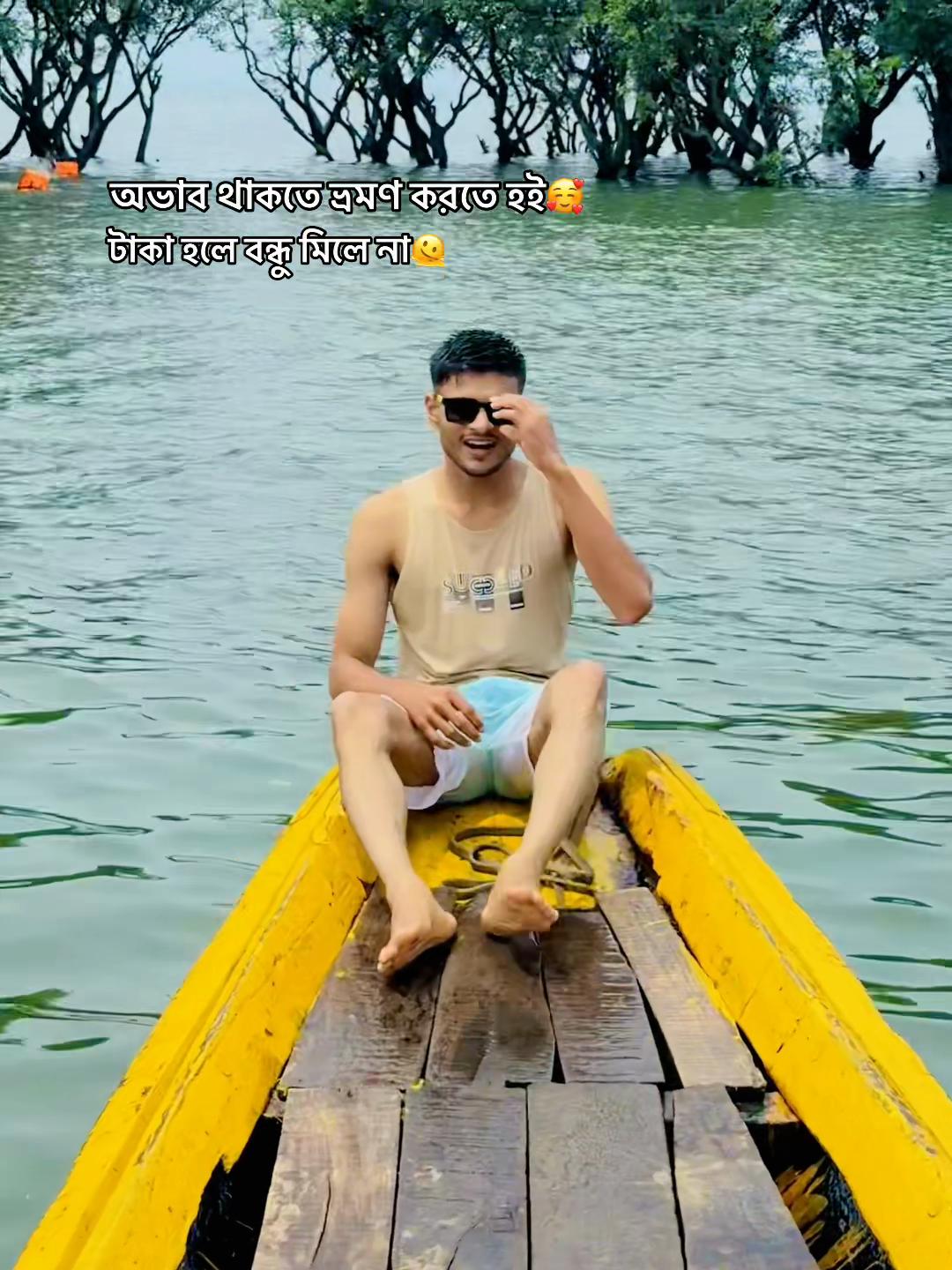 @mdalmamun7.00