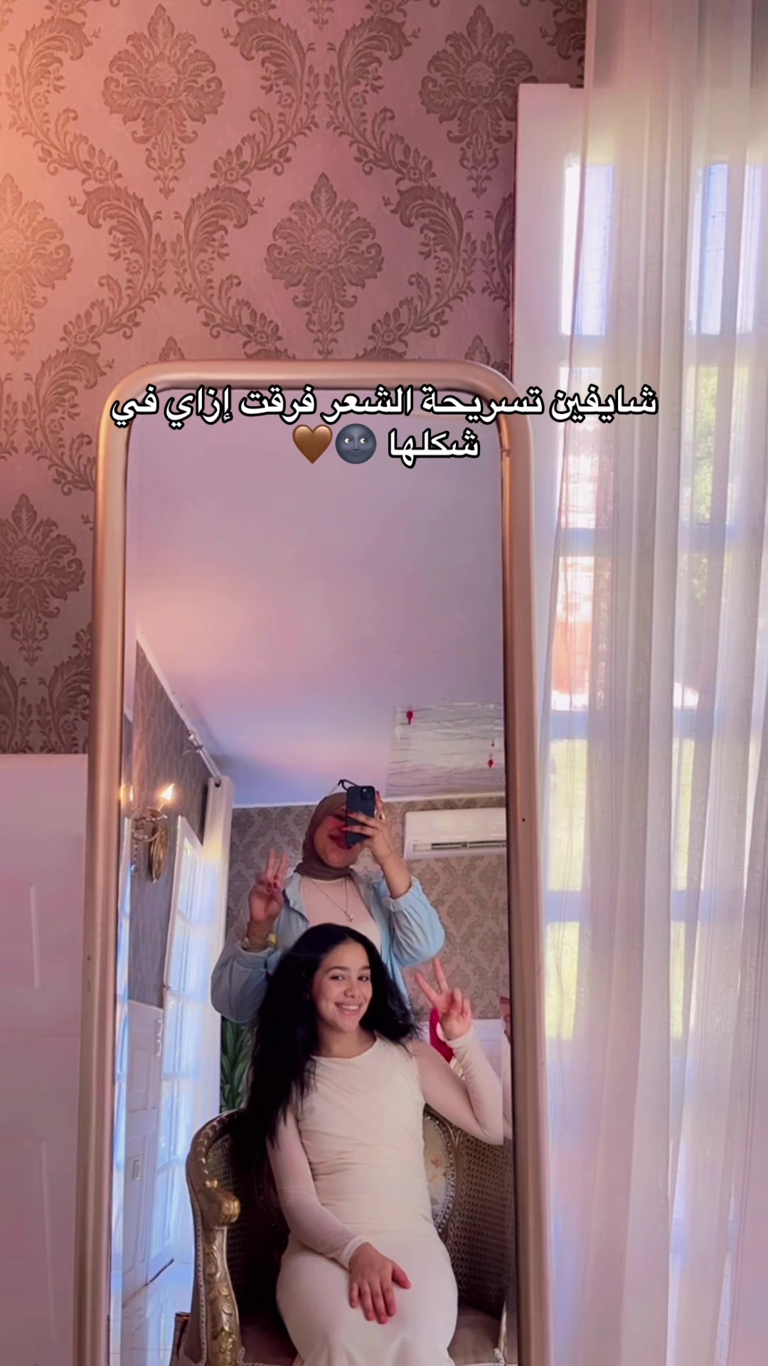 @ملك جمال🌱🫧💕