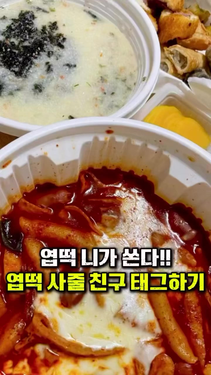 @꾸슐랭