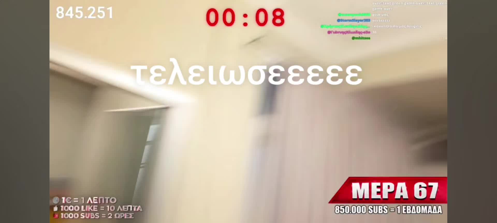 @drakaki7