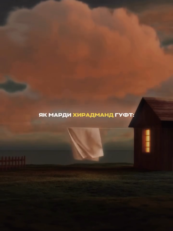 @𝗦𝘂𝗸𝗵𝗮𝗻.𝘁𝗷𝗸