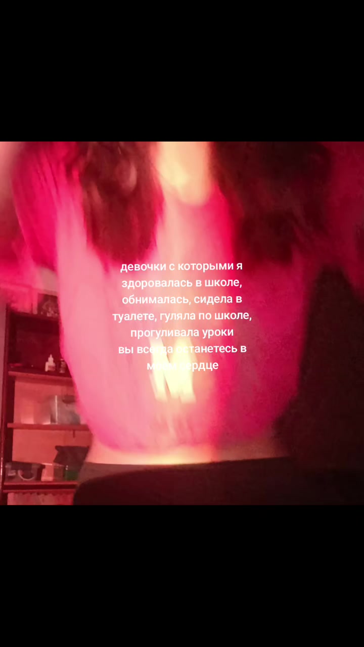 @Агги🩰💋