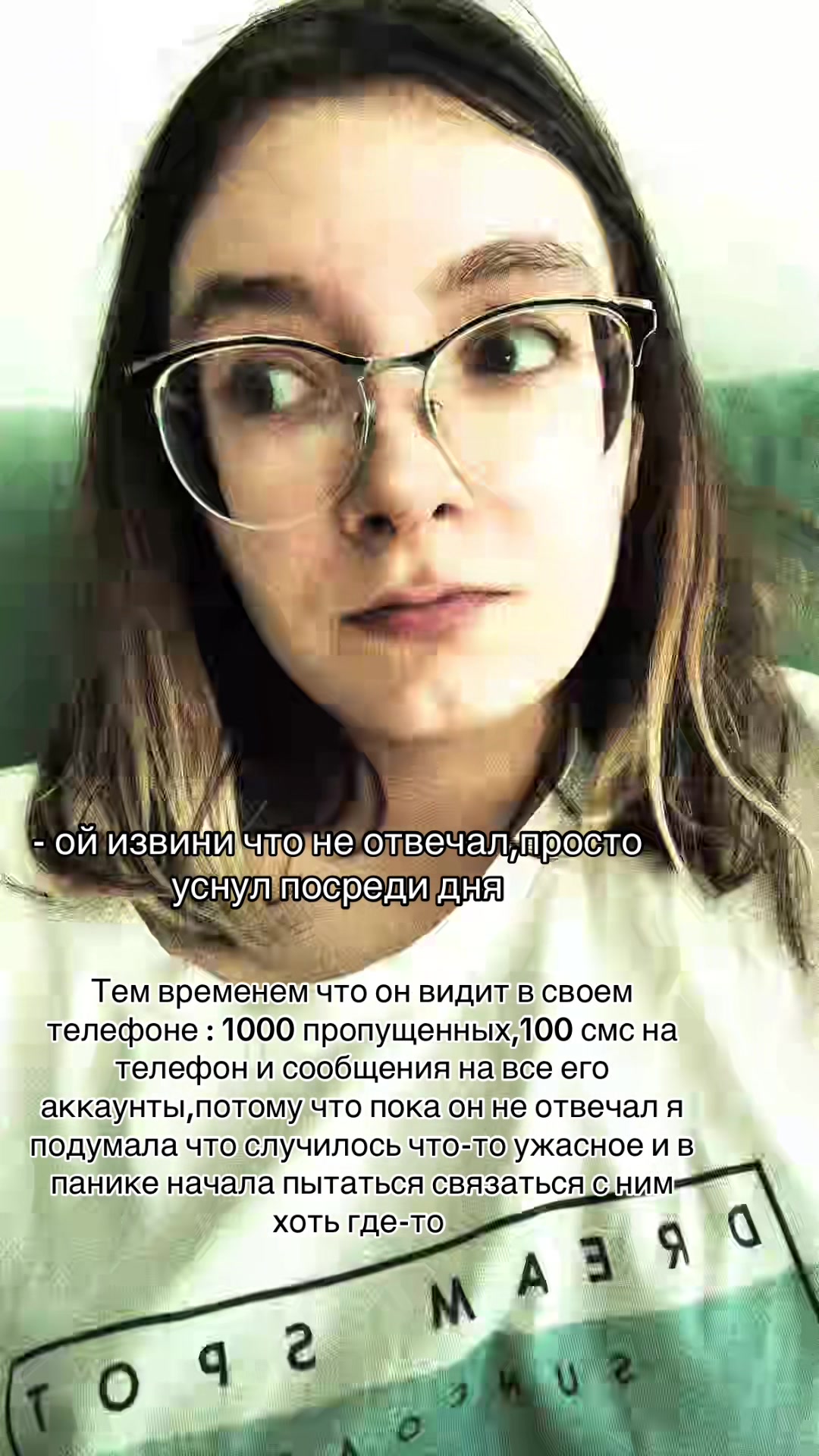 @ 