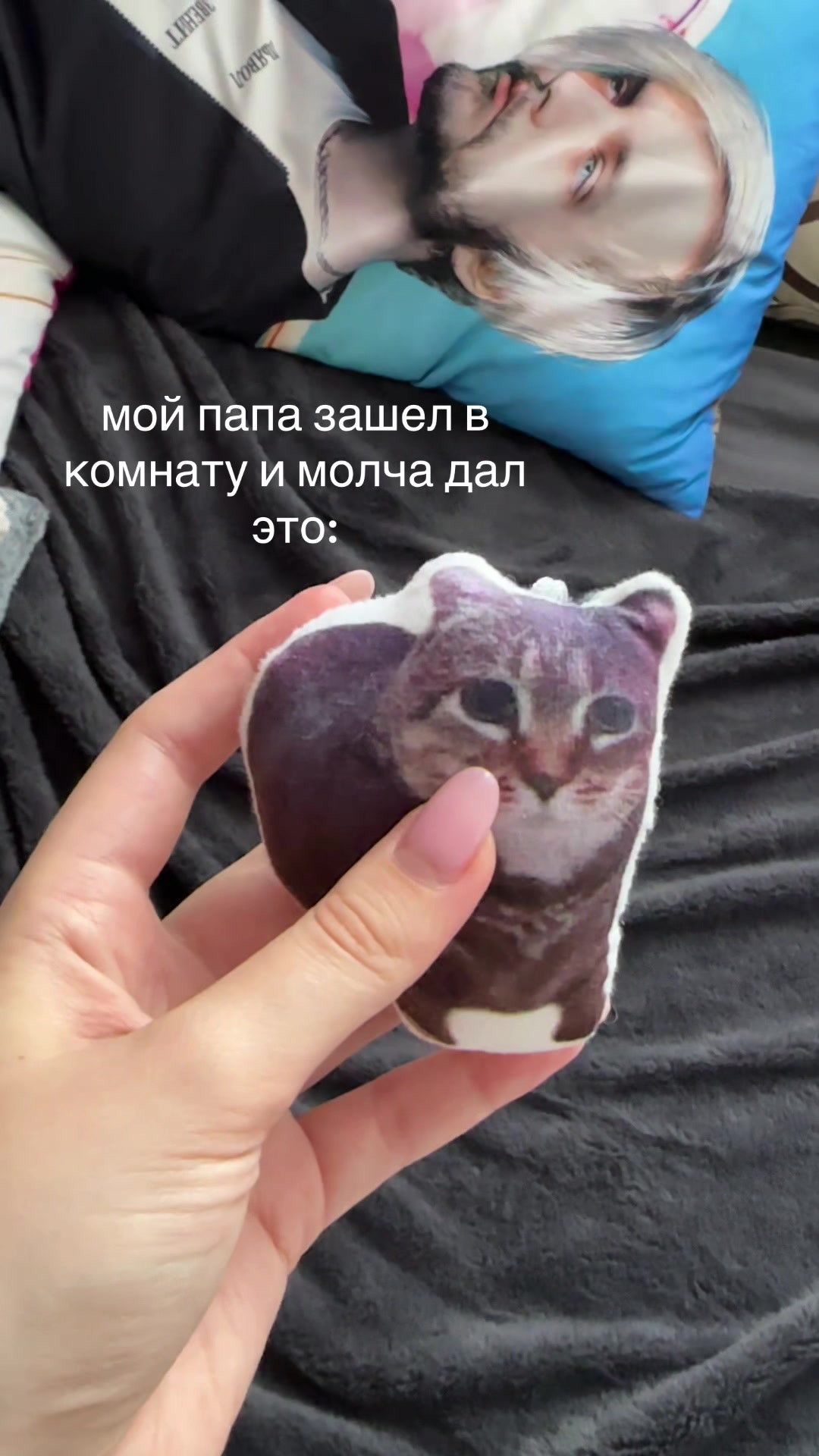 @Привет! Я Тайлэм🕷⭐️