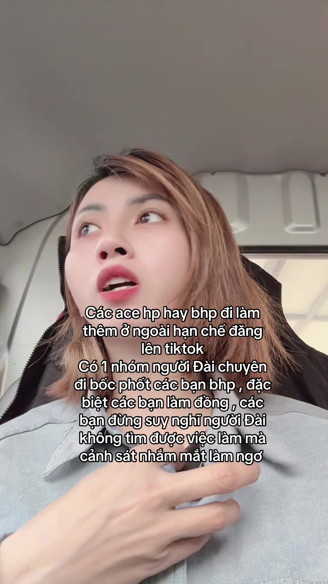 @金蓉