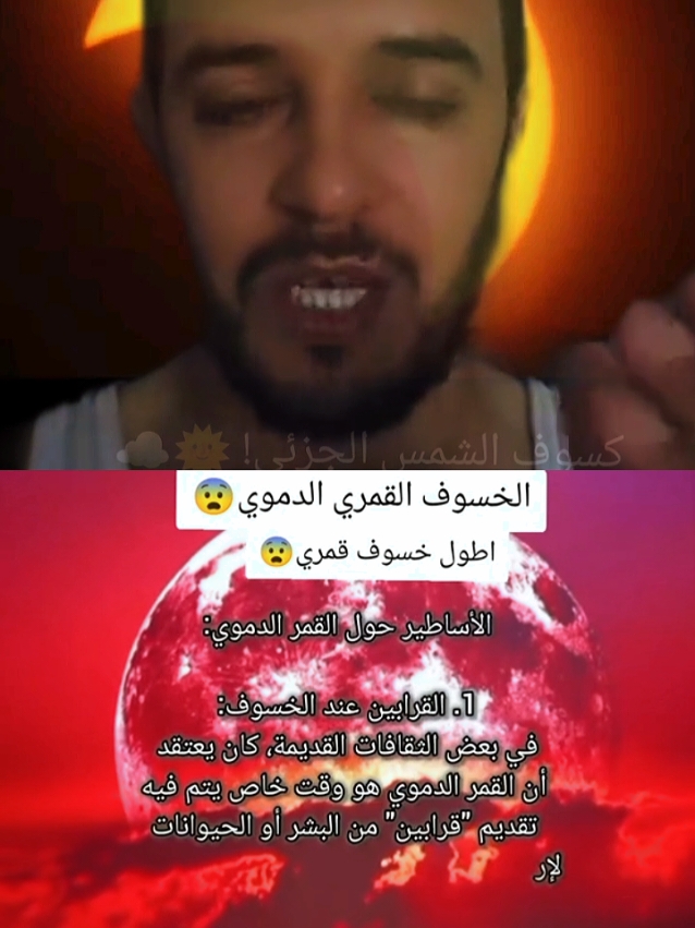@WOLF🎥DESIGNER2.0🇩🇿