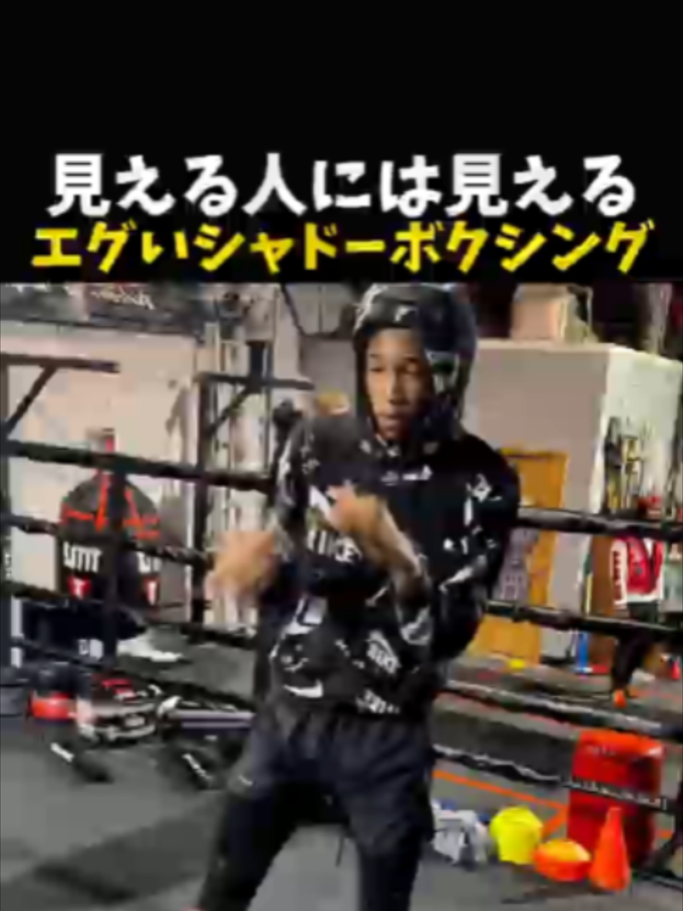 @【公式】 格闘ワン