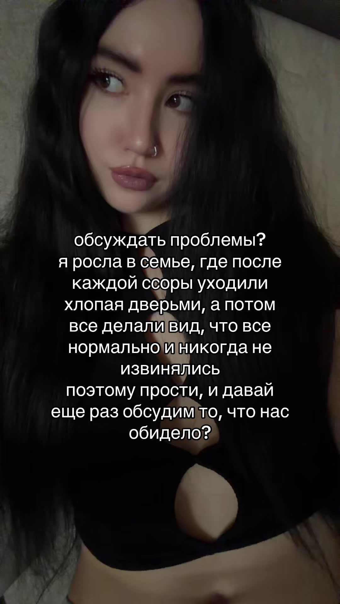 @камилла богоподобная