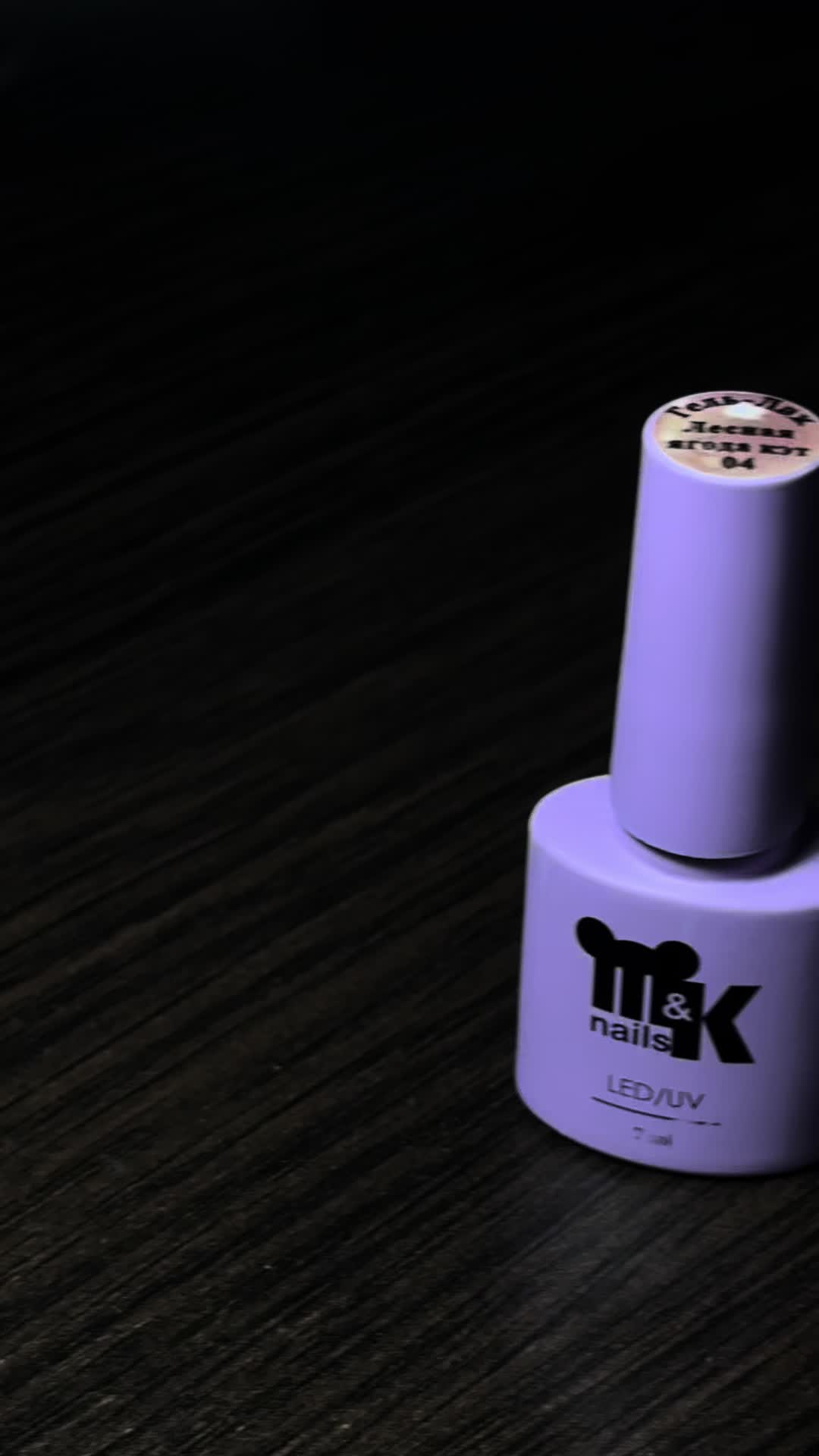 @NAILS | DARYA