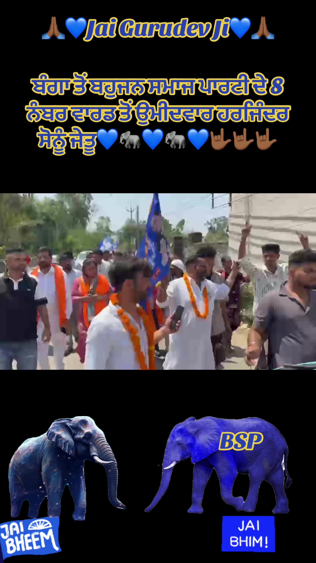 @Jashan10192012🇮🇳🇺🇸🇬🇧🇨🇦