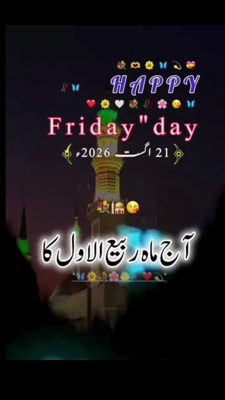 @Kainaat786