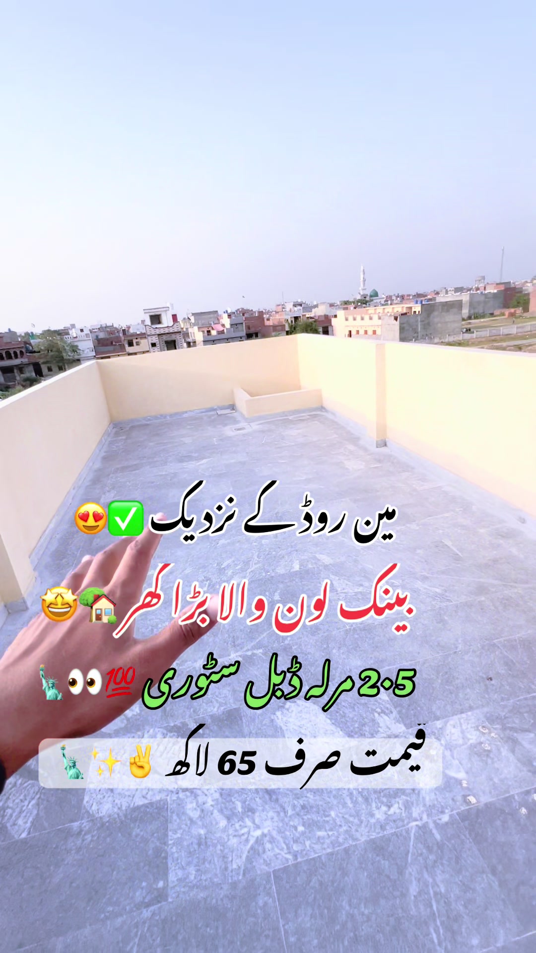 @hamzapropertyadvisor