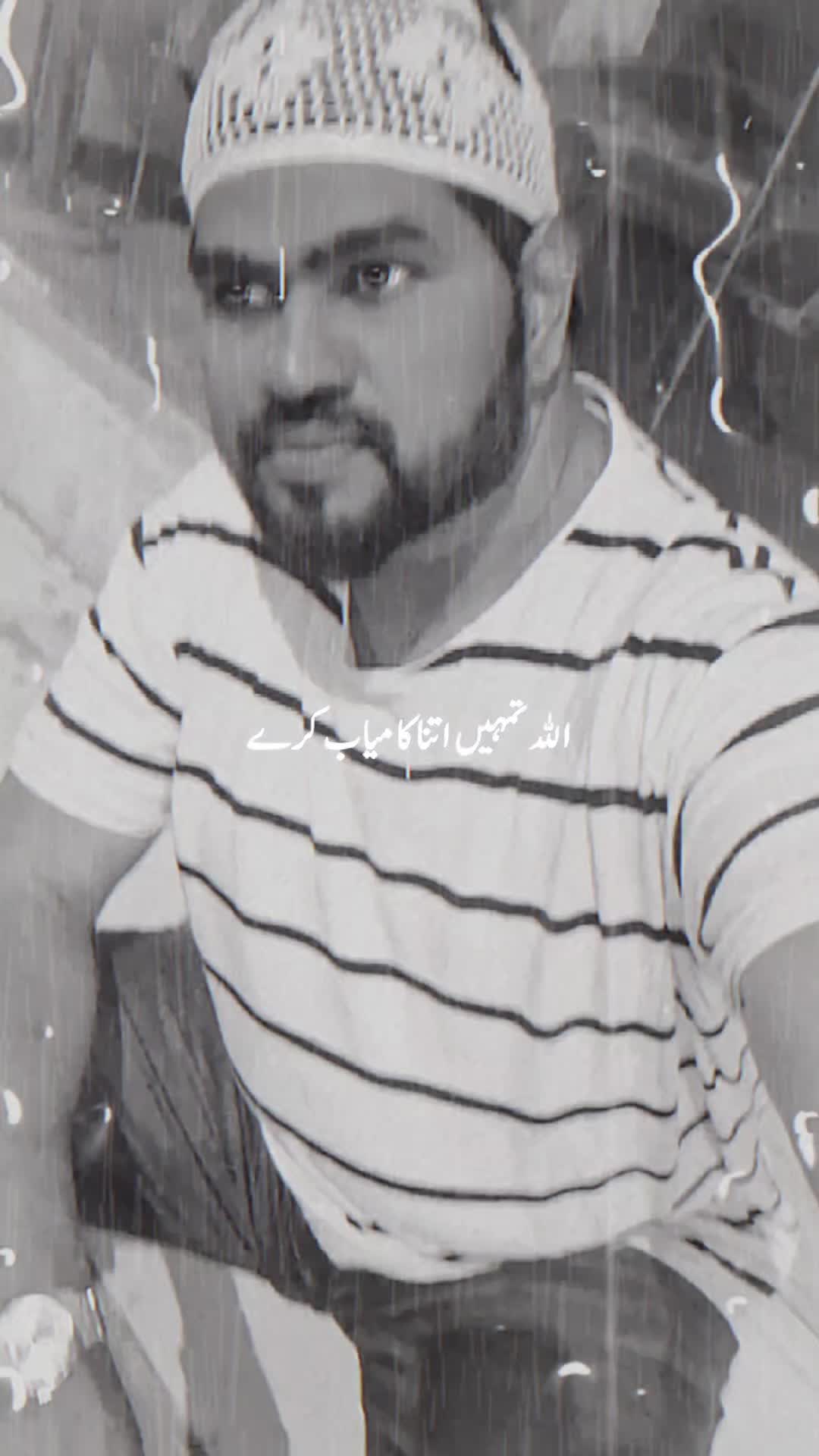 @jaleel boss