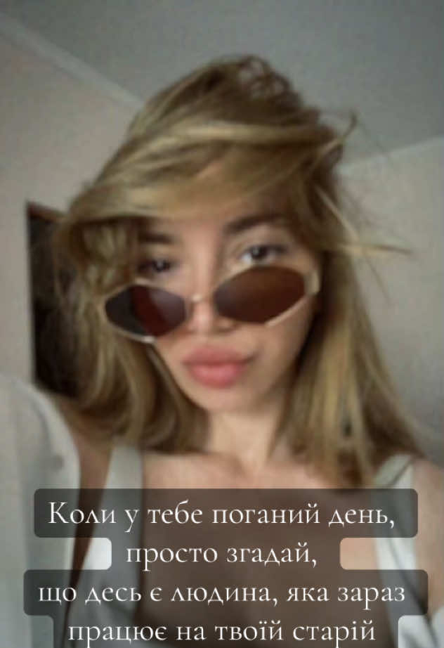 @Tiana🕊️