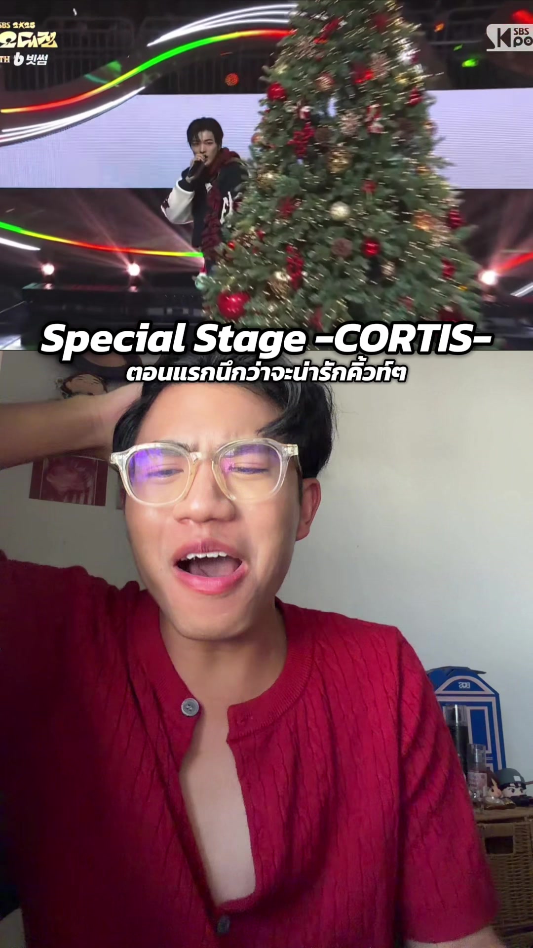 @หนูมาร์ท EXCITED
