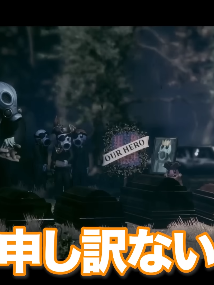 @TOP4切り抜きチャンネル【公式】