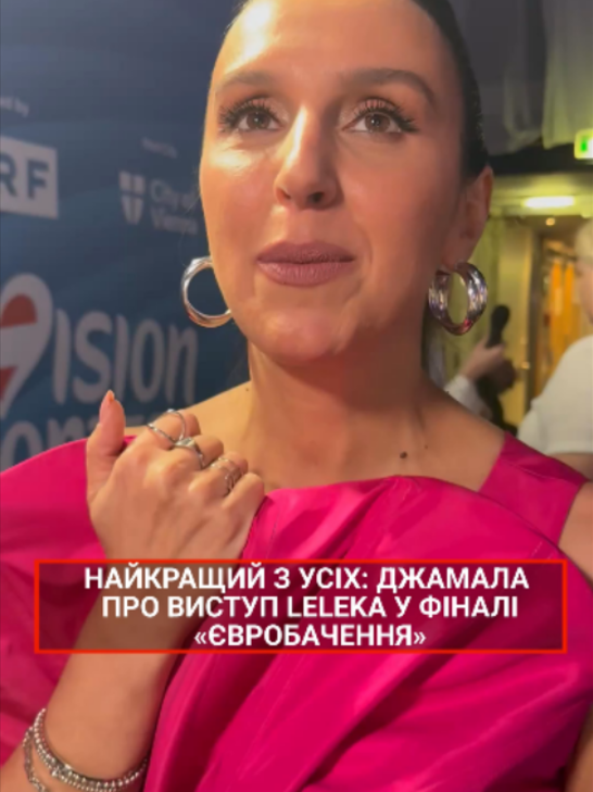 @5 канал 🇺🇦
