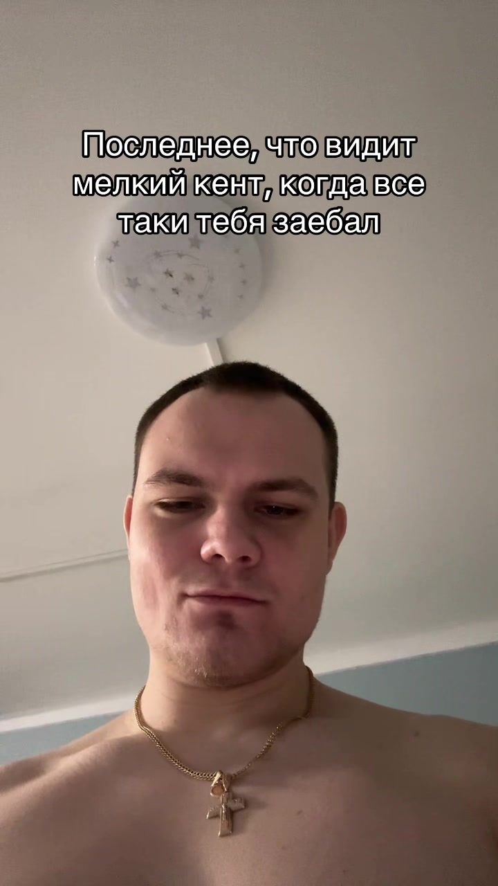@Irkytskiy_Berserk
