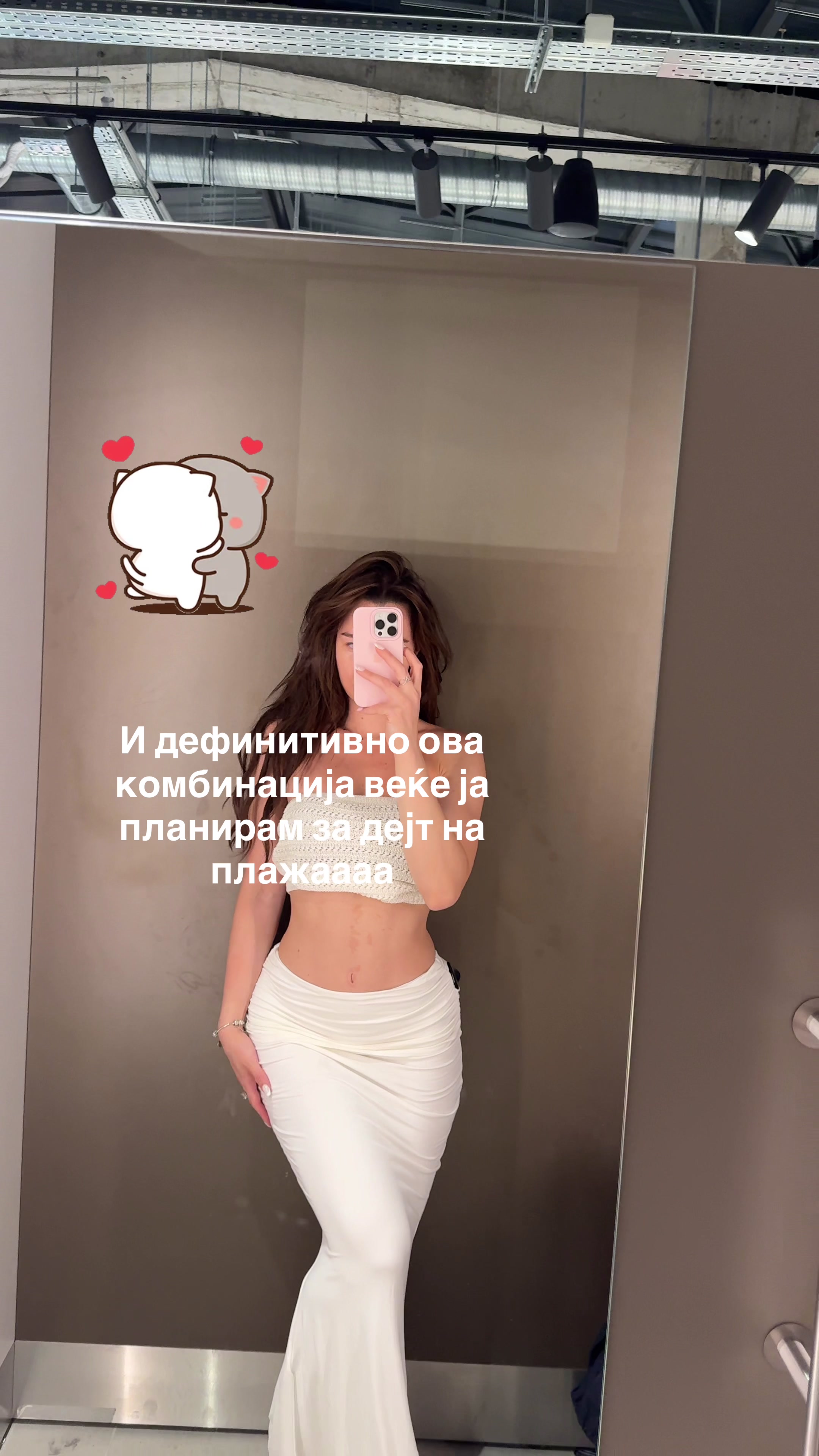 @Cecilia