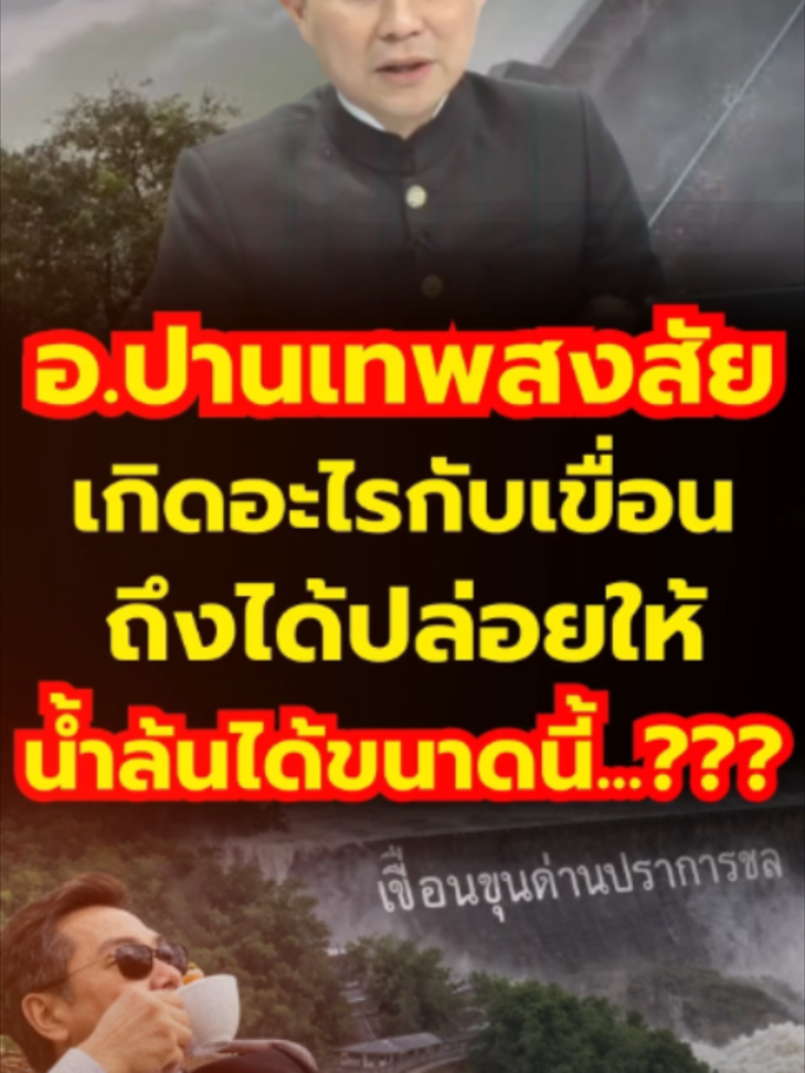 @news1