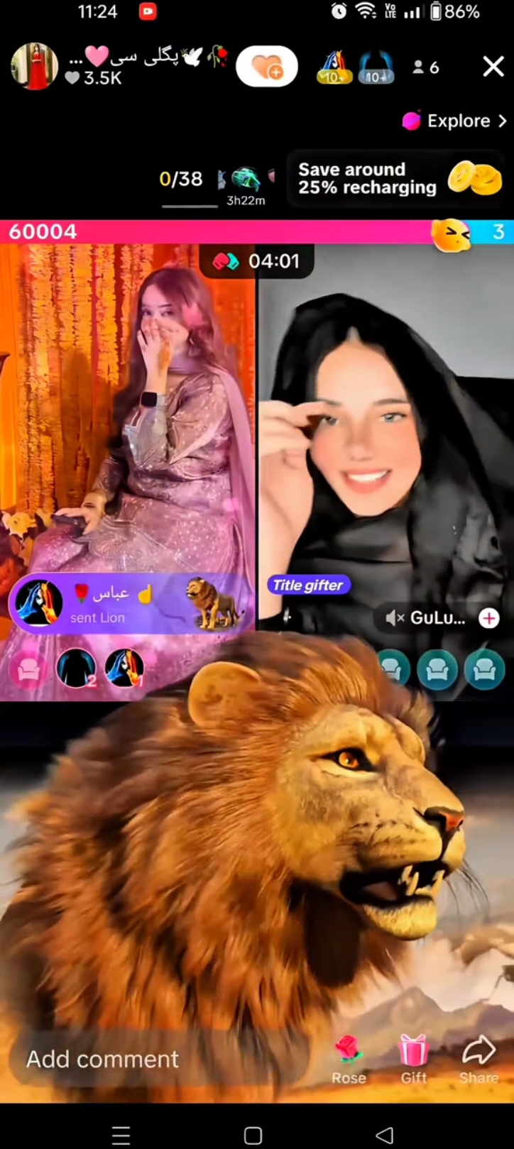 @🥀🕊️پگلی سی🩷🌚