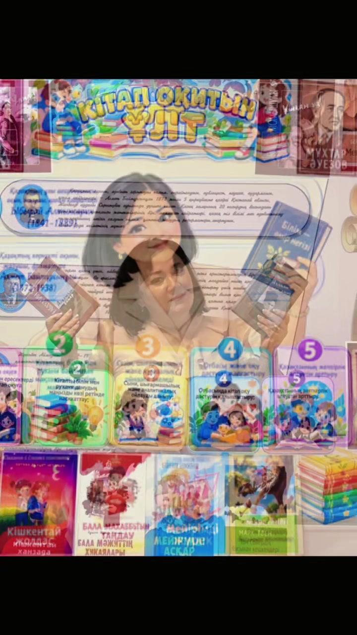 @𝑺𝒉𝒂𝒕𝒕𝒚𝒌