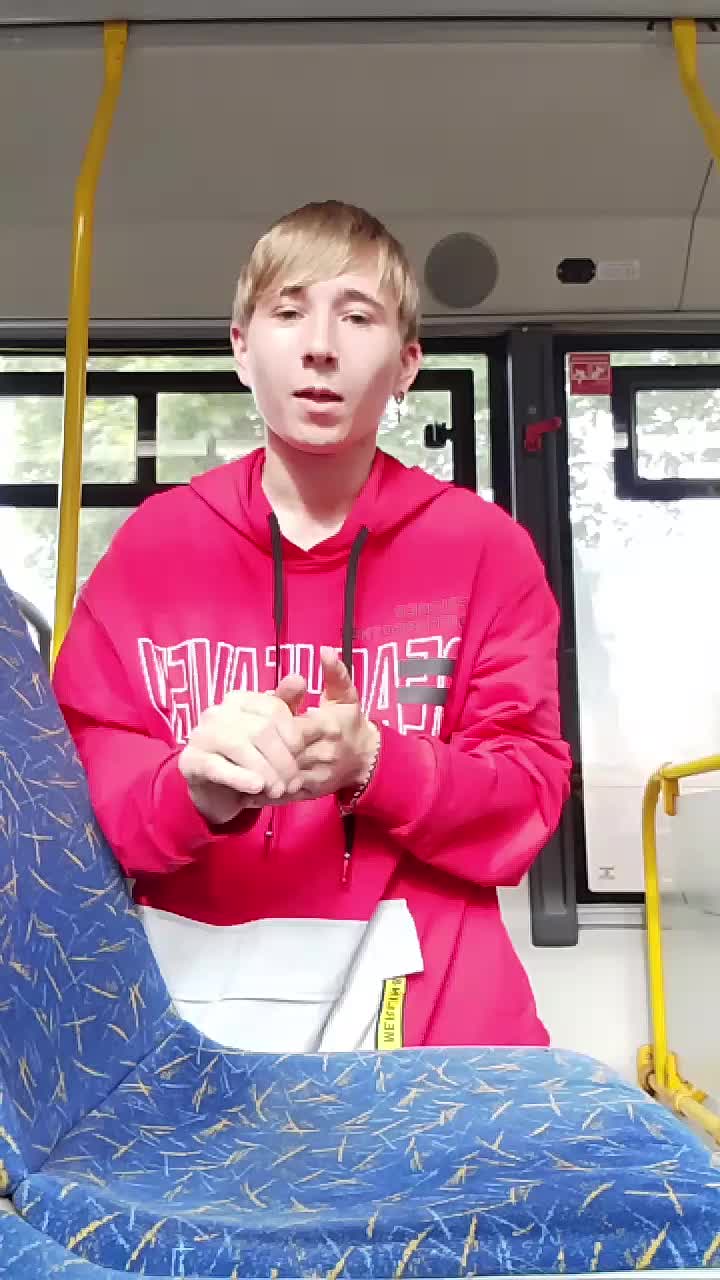 @Люцифер 😈