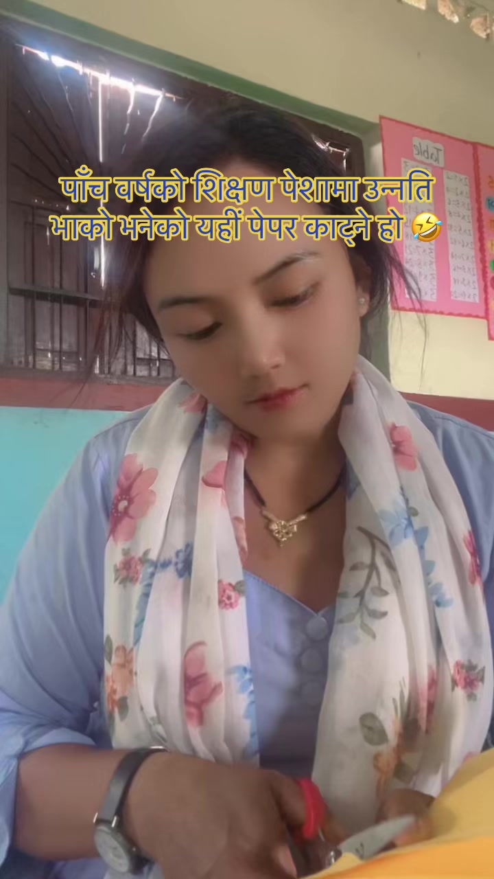 @बबिता रानाथापा🌸