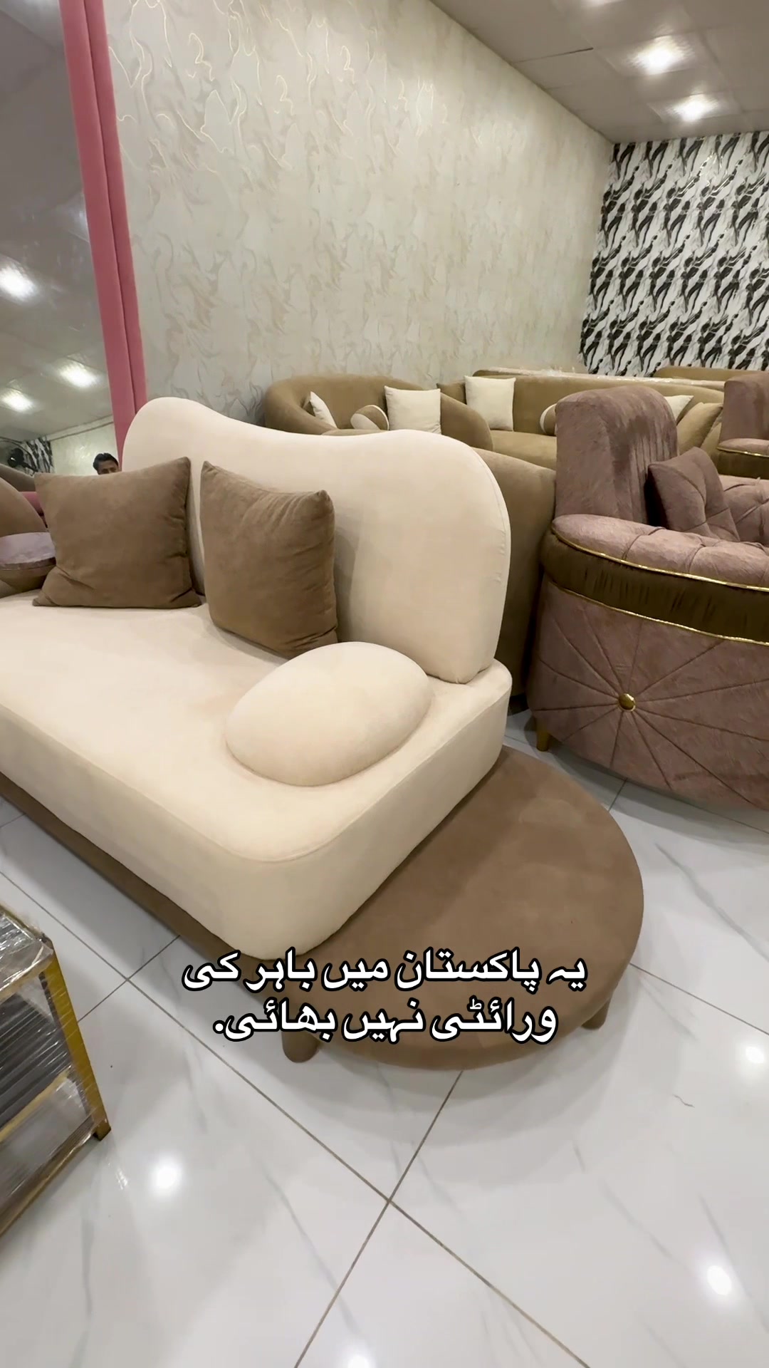 @info jahan2