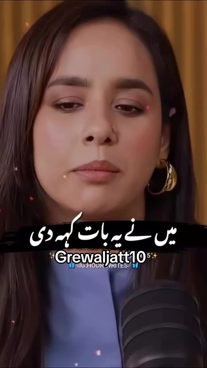 @Grewaljatt10