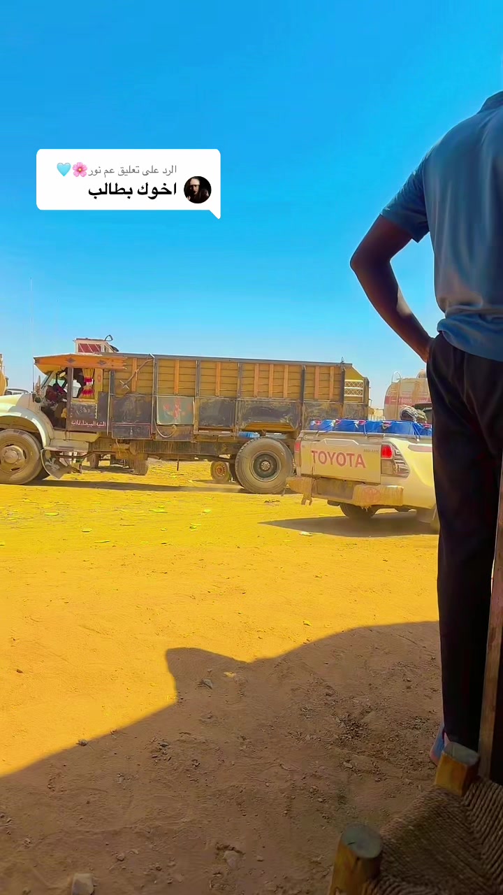 @النشمي (عم شقراء)✌️🫀