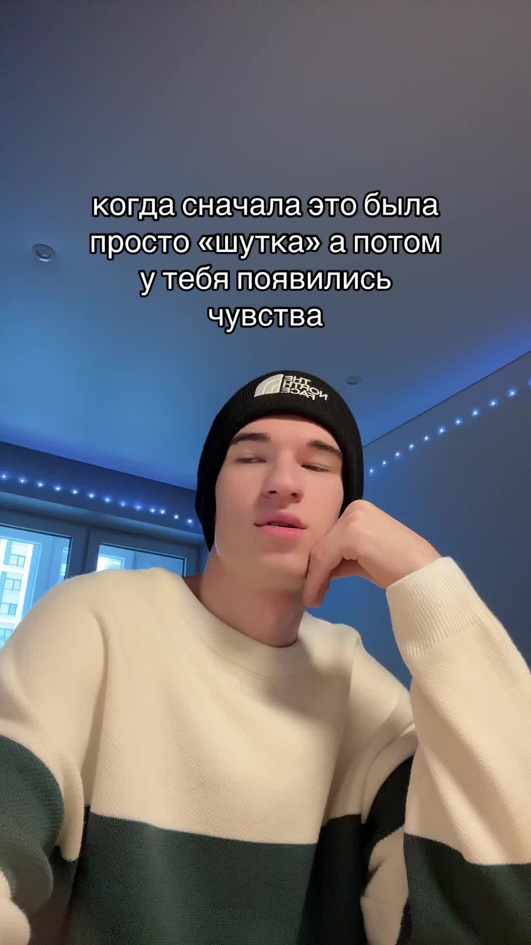 @💍можно просто Илюша💍