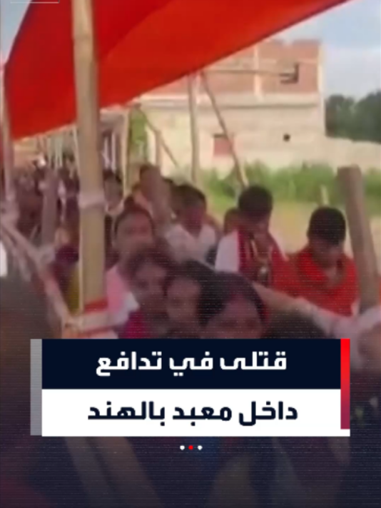 @العربية