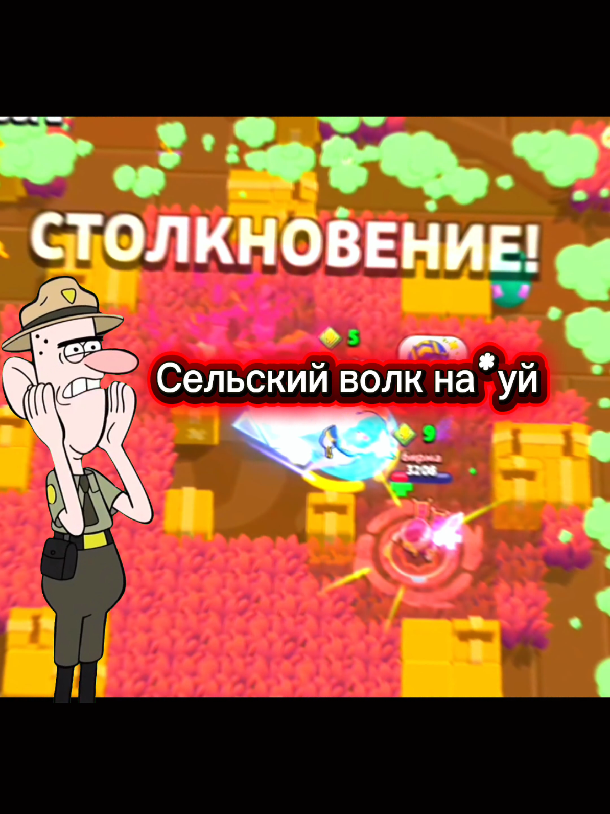 @Сельский волк💪🏻💪🏻💪🏻