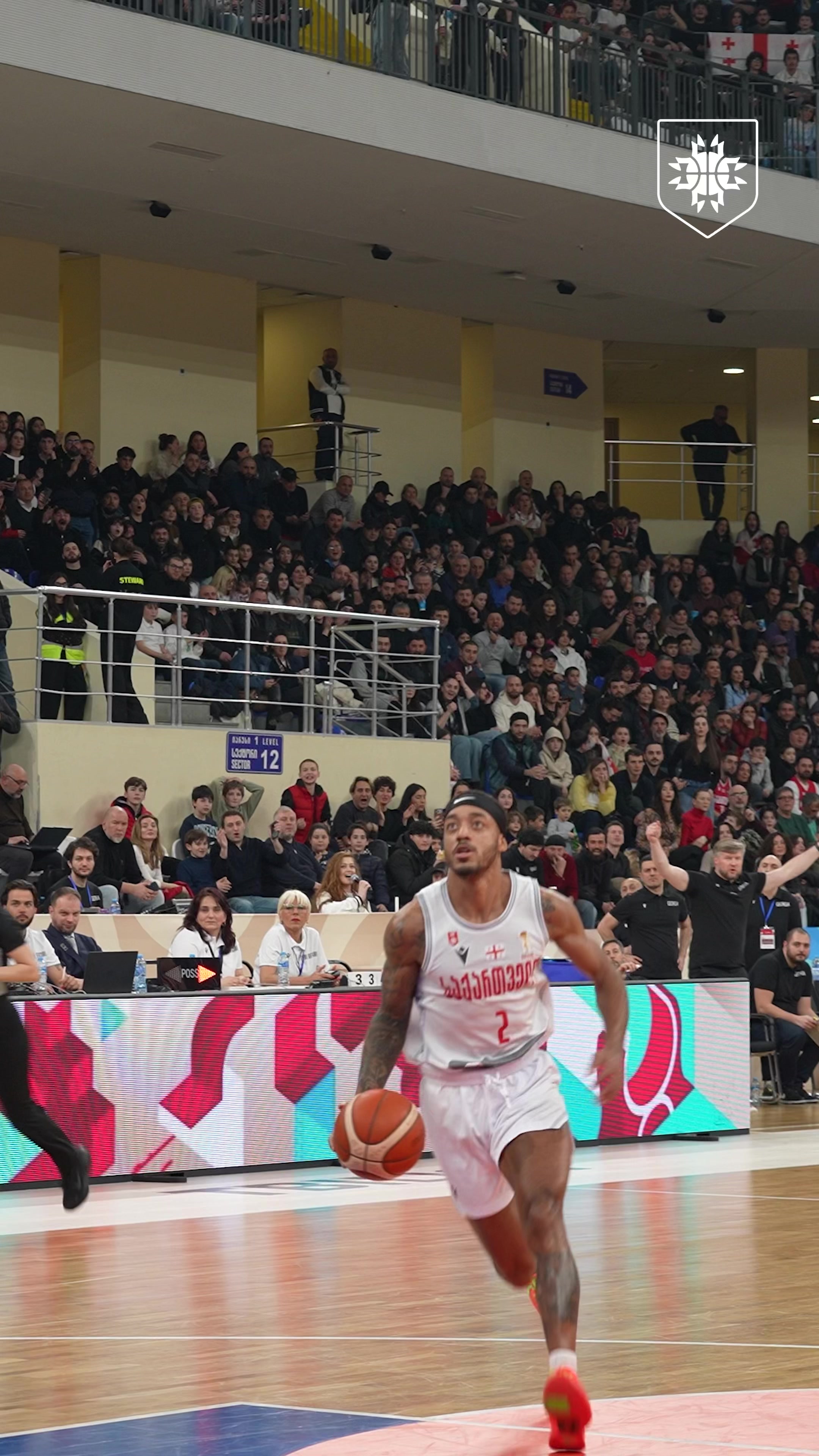 @Georgian Basketball