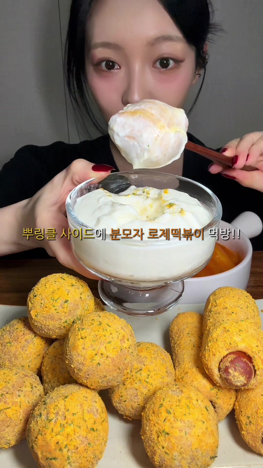 @슈기