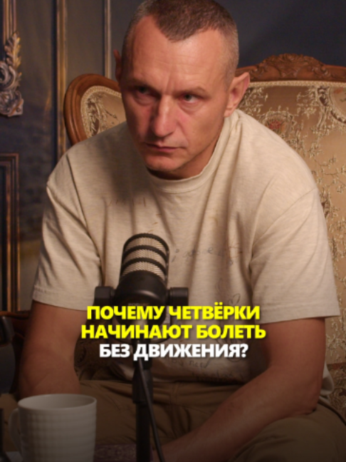 @АЛЕКСЕЙ КАПУСТИН | НУМЕРОЛОГ