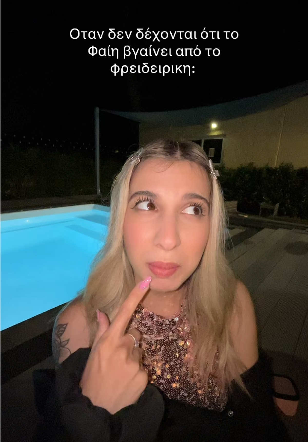 @Faye_ts