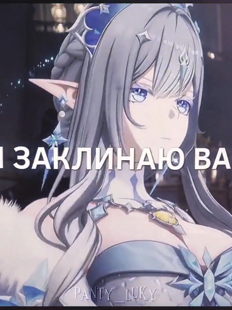 @✧・゚Панти・゚✧