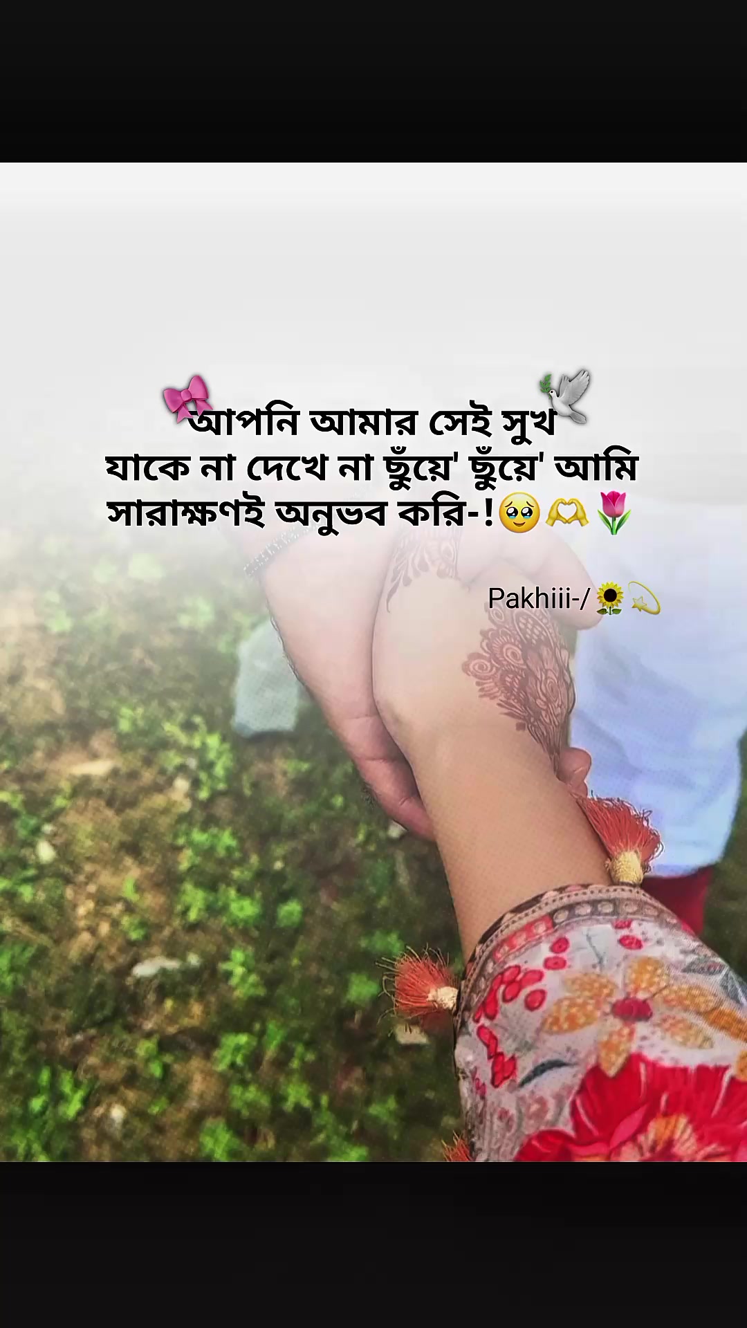 @๐ ๐๐๐ข๐ ๐ด๐๐๐ โ๐ง