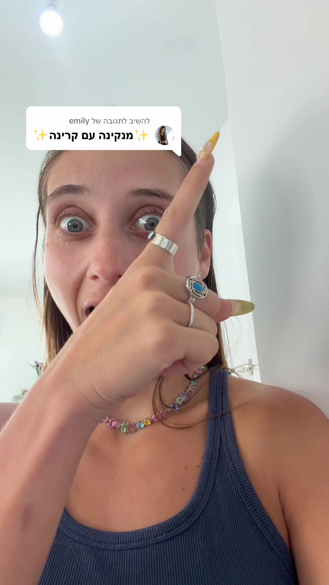 @אוכלינה עם קרינה❤️