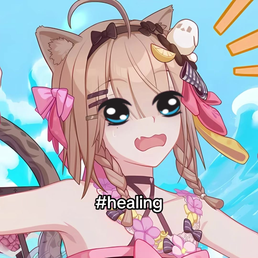 @⋆。˚꒰ঌ Avery ໒꒱˚。⋆