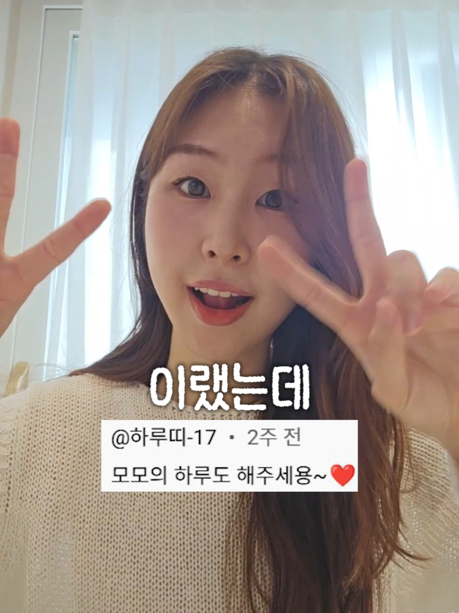@유유타이거