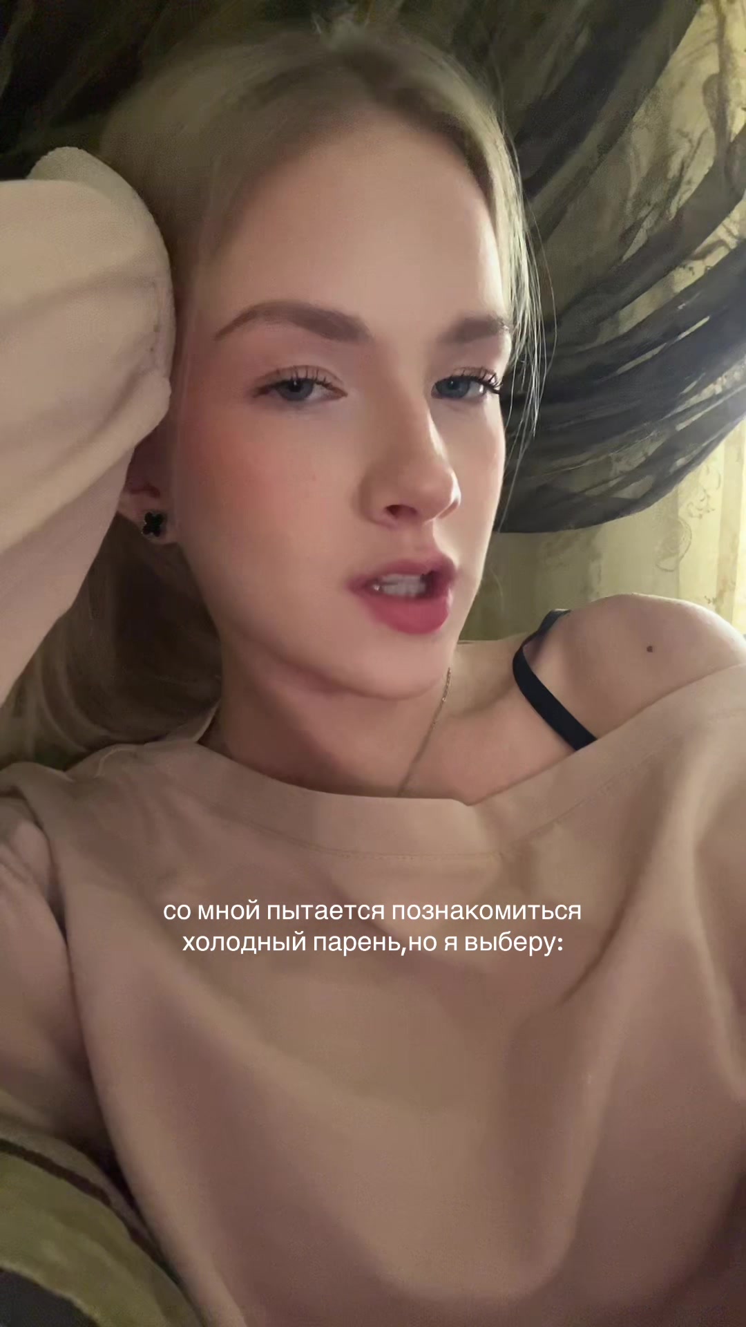 @тгк:ulii.iia*//3