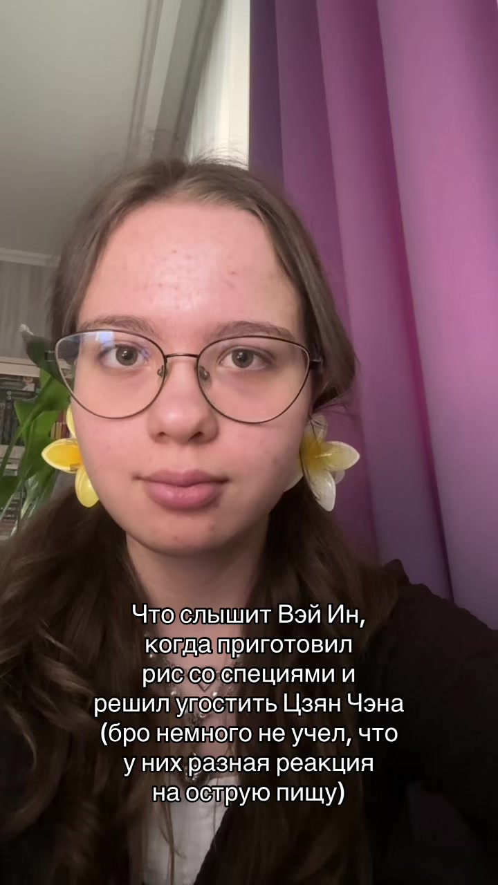 @мультифандомщица на минималках